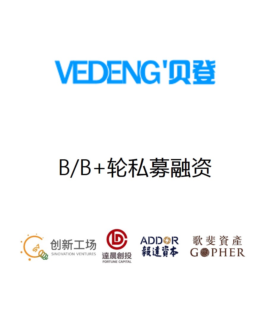 5fbf73106845b 5fbf73106845b
