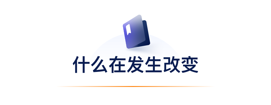什么在产生扭转.png 什么在产生扭转.png