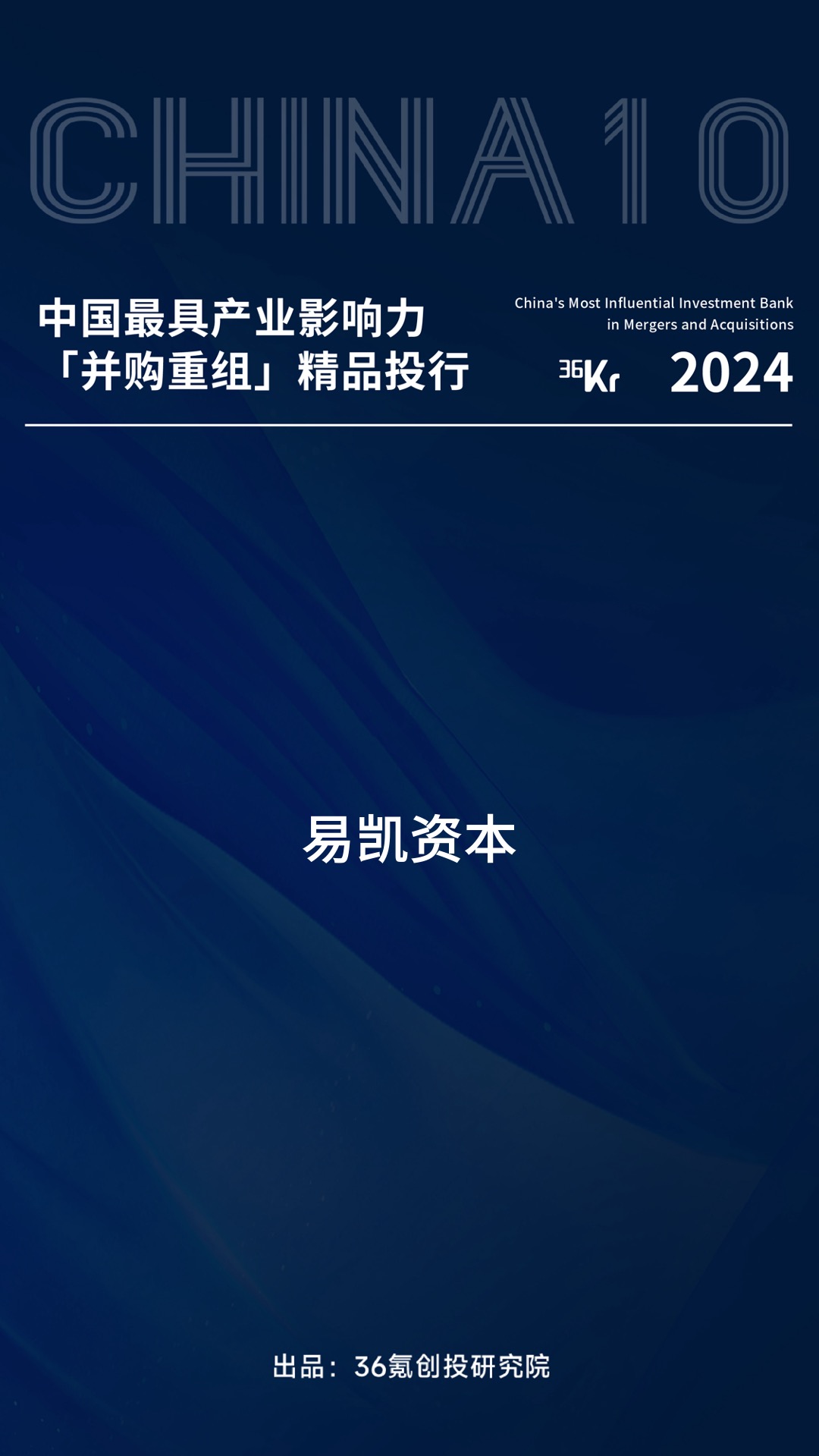 幻灯片2.jpeg 幻灯片2.jpeg
