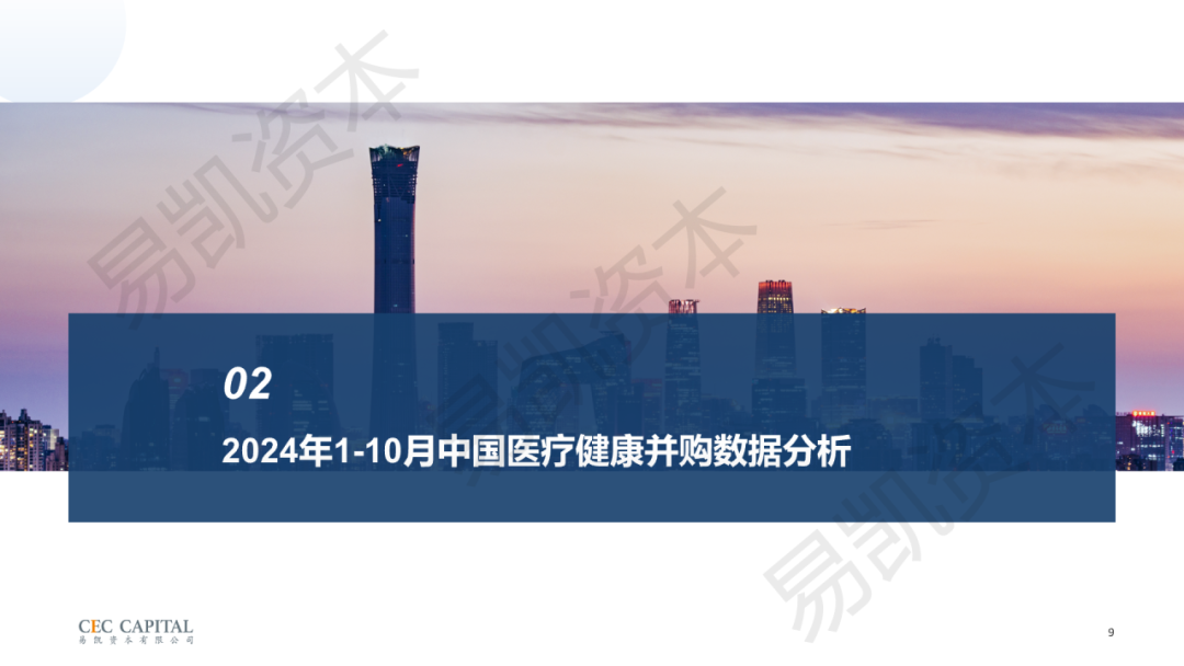 640-7.png 640-7.png