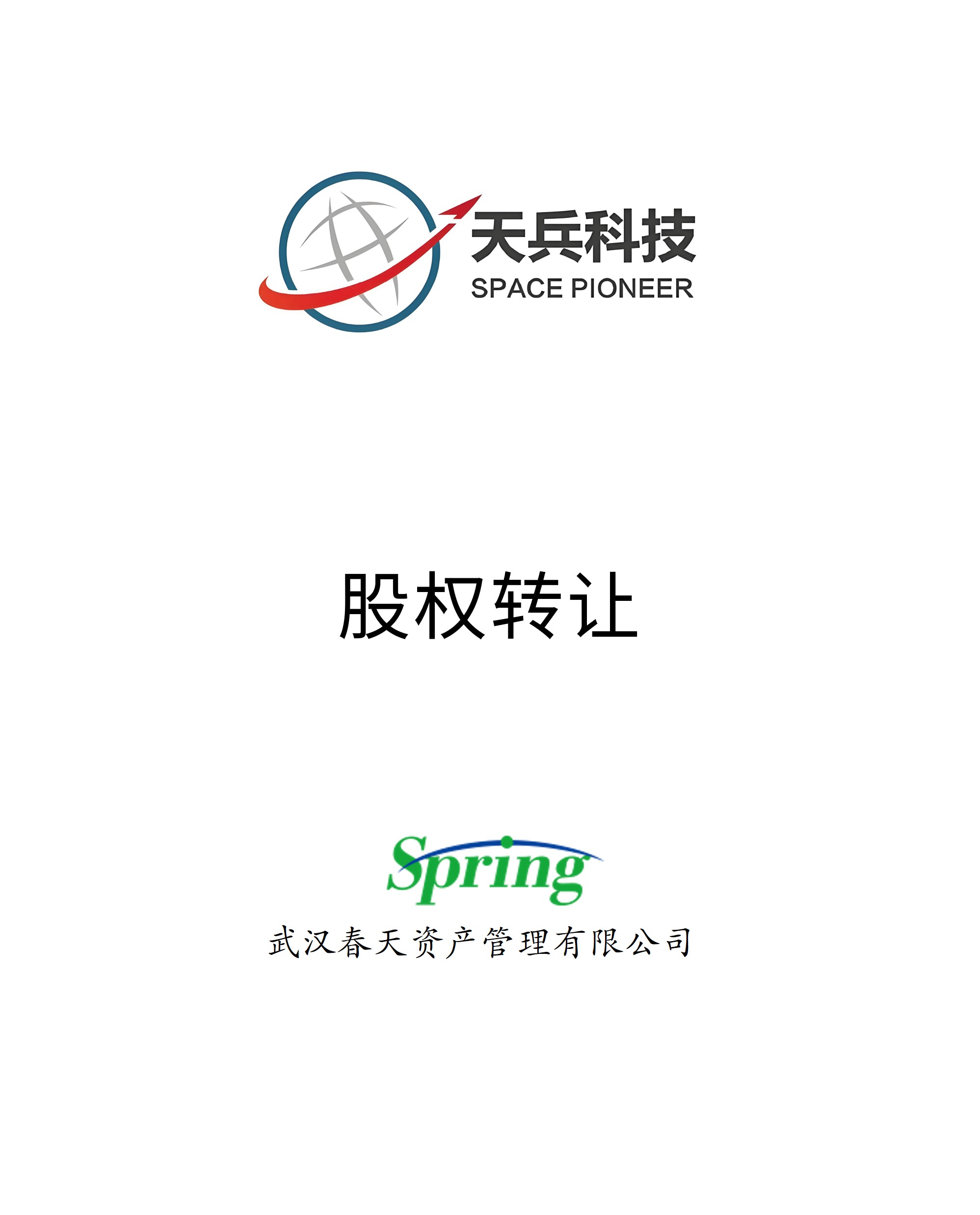 69002c7916bcd 69002c7916bcd